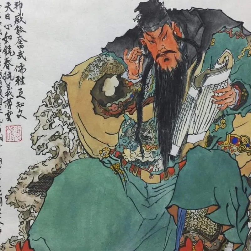 Mơ thấy Quan Công/Quan Vũ đánh đề số mấy 1 Quan Công hay Quan Vũ là vị võ tướng trong lịch sử Trung Quốc